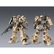 Сборная модель P-Bandai HG 1/144 Zaku High Mobility Surface Type (DANAN) - Gunpla HS000621 фото 2