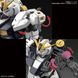 Nu Ver. Ka Gundam MG 1/100 (Bandai) збірна модель, Гандам аніме HS000227 фото 6