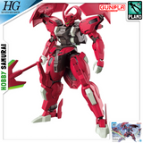 Darilbalde HG 1/144 (Mobile Suit Gundam: The Witch from Mercury) сборная модель - Bandai, Gunpla HS000079 фото