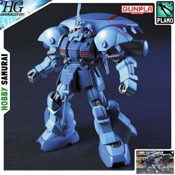 Збірна модель Bandai EWAC Zack HG 1/144 (Mobile Suit Gundam ZZ) - Gunpla HS001424 фото