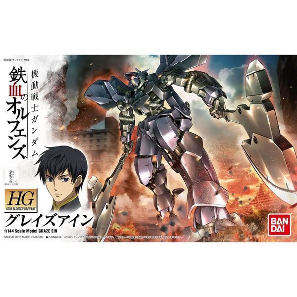 Сборная модель Graze Ein HG 1/144 (Iron-Blooded Orphans) - Bandai, Gunpla HS000863 фото