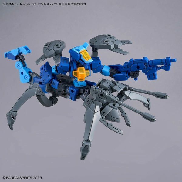 Сборная модель Bandai 30MM 58 eEXM-S02M Forestieri 03 HS000547 фото