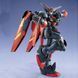 Master Gundam MG 1/100 (Mobile Fighter G Gundam) збірна модель - Bandai, Gunpla HS001127 фото 5