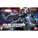 Збірна модель Bandai Jesta Cannon HG 1/144 (Mobile Suit Gundam Unicorn) - Gunpla HS001388 фото 2