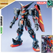 Master Gundam MG 1/100 (Mobile Fighter G Gundam) збірна модель - Bandai, Gunpla HS001127 фото 1