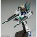 Збірна модель P-Bandai HG 1/144 Blast Impulse Gundam - Gunpla HS000583 фото 7