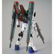 Збірна модель P-Bandai HG 1/144 Blast Impulse Gundam - Gunpla HS000583 фото 3