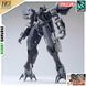 Сборная модель Graze Ein HG 1/144 (Iron-Blooded Orphans) - Bandai, Gunpla HS000863 фото 1