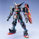 Master Gundam MG 1/100 (Mobile Fighter G Gundam) збірна модель - Bandai, Gunpla HS001127 фото 3