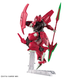 Darilbalde HG 1/144 (Mobile Suit Gundam: The Witch from Mercury) сборная модель - Bandai, Gunpla HS000079 фото 5