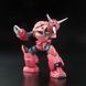 Z'Gok (Char Aznable Custom) RG 1/144 (Mobile Suit Gundam) сборная модель - Bandai, Gunpla HS000037 фото 4