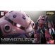 Z'Gok (Char Aznable Custom) RG 1/144 (Mobile Suit Gundam) сборная модель - Bandai, Gunpla HS000037 фото 2