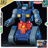 Guntank HGUC 1/144 (Bandai) збірна модель, Гандам аніме HS000213 фото