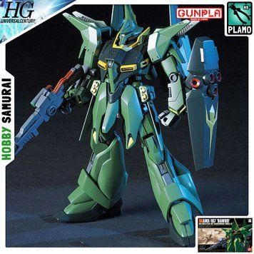 Збірна модель Bandai Bawoo Production Type HG 1/144 (Mobile Suit Gundam ZZ) - Gunpla HS000883 фото