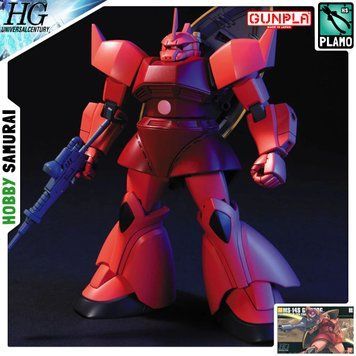 MS-14S Chars Gelgoog HG 1/144 (Mobile Suit Gundam) сборная модель - Bandai, Gunpla HS001468 фото