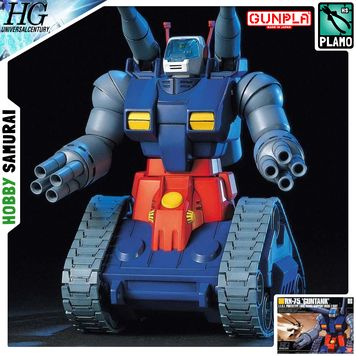 Guntank HG 1/144 (Mobile Suit Gundam) сборная модель - Bandai, Gunpla HS000213 фото