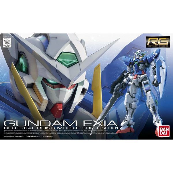 Gundam Exia RG 1/144 (Mobile Suit Gundam 00) сборная модель - Bandai, Gunpla HS000038 фото