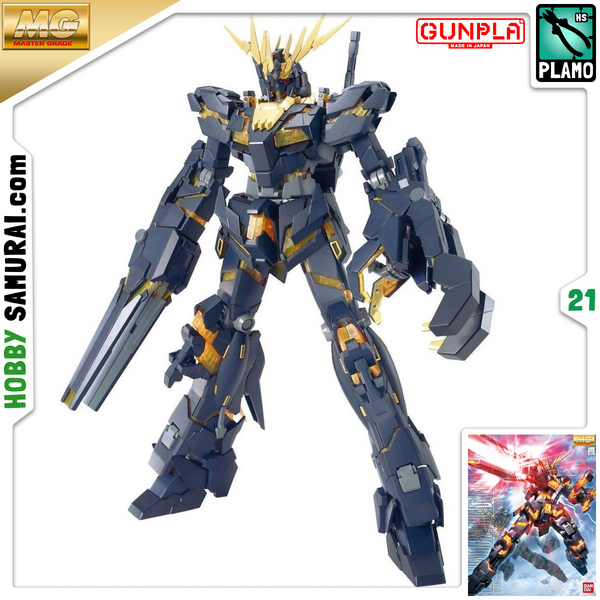 RX-0 Unicorn 02 Banshee Gundam MG 1/100 (Bandai) збірна модель, Гандам аніме HS000352 фото