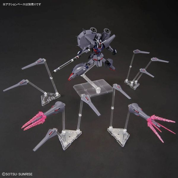 Сборная модель Bandai Legend Gundam HG 1/144 (Mobile Suit Gundam SEED) - Gunpla HS001349 фото