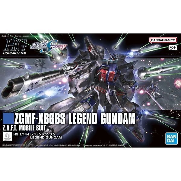 Сборная модель Bandai Legend Gundam HG 1/144 (Mobile Suit Gundam SEED) - Gunpla HS001349 фото