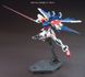 Build Strike Gundam Full Package HGBF 1/144 (Bandai) збірна модель, Гандам аніме HS000280 фото 5