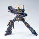 RX-0 Unicorn 02 Banshee Gundam MG 1/100 (Bandai) збірна модель, Гандам аніме HS000352 фото 4