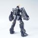 RX-0 Unicorn 02 Banshee Gundam MG 1/100 (Bandai) збірна модель, Гандам аніме HS000352 фото 5