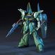 Збірна модель Bandai Bawoo Production Type HG 1/144 (Mobile Suit Gundam ZZ) - Gunpla HS000883 фото 3