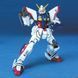 Shining Gundam MG 1/100 (Mobile Fighter G Gundam) сборная модель - Bandai, Gunpla HS001128 фото 5