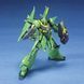 Збірна модель Bandai Bawoo Production Type HG 1/144 (Mobile Suit Gundam ZZ) - Gunpla HS000883 фото 5