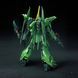 Збірна модель Bandai Bawoo Production Type HG 1/144 (Mobile Suit Gundam ZZ) - Gunpla HS000883 фото 4