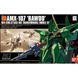 Збірна модель Bandai Bawoo Production Type HG 1/144 (Mobile Suit Gundam ZZ) - Gunpla HS000883 фото 2