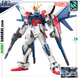 Build Strike Gundam Full Package HGBF 1/144 (Bandai) збірна модель, Гандам аніме HS000280 фото 1