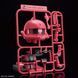 CharZaku-Kun DX Set (With Runner Ver. Recreation Parts) (Mobile Suit Gundam) збірна модель - Bandai, Gunpla HS000766 фото 5