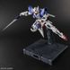 Exia Gundam PG 1/60 (Bandai) збірна модель, Гандам аніме HS000445 фото 5