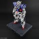 Exia Gundam PG 1/60 (Bandai) збірна модель, Гандам аніме HS000445 фото 8