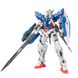 GN-001 Exia Gundam RG 1/144 (Bandai) збірна модель, Гандам аніме HS000038 фото 3