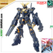 RX-0 Unicorn 02 Banshee Gundam MG 1/100 (Bandai) збірна модель, Гандам аніме HS000352 фото 1