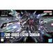 Сборная модель Bandai Legend Gundam HG 1/144 (Mobile Suit Gundam SEED) - Gunpla HS001349 фото 2