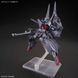 Сборная модель Bandai Legend Gundam HG 1/144 (Mobile Suit Gundam SEED) - Gunpla HS001349 фото 8