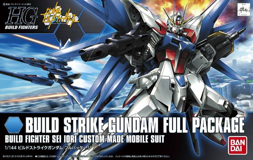 Build Strike Gundam Full Package HGBF 1/144 (Bandai) збірна модель, Гандам аніме HS000280 фото