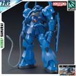 MS-07B Gouf HG 1/144 (Mobile Suit Gundam) сборная модель - Bandai, Gunpla