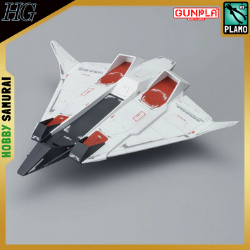 Збірна модель P-Bandai HG 1/144 G Defenser & Flying Armor - Gunpla HS000718 фото