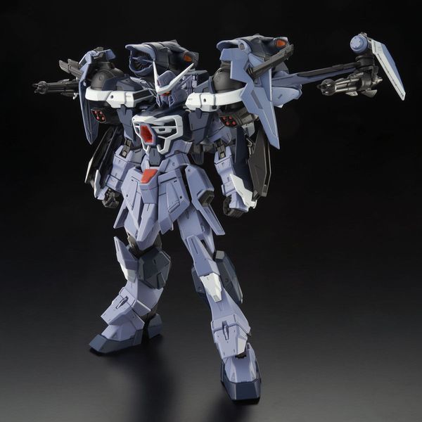 Збірна модель P-Bandai FM 1/100 Aile Calamity Gundam - Gunpla HS000592 фото