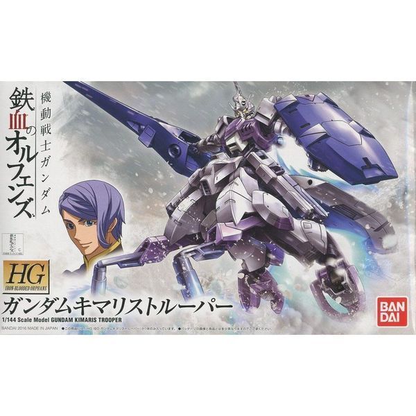 Збірна модель Gundam Kimaris Trooper HG 1/144 (Iron-Blooded Orphans) - Bandai, Gunpla HS000849 фото
