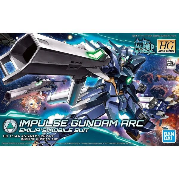 Impulse Gundam Arc HG 1/144 (Gundam Build Divers) збірна модель - Bandai, Gunpla HS000468 фото