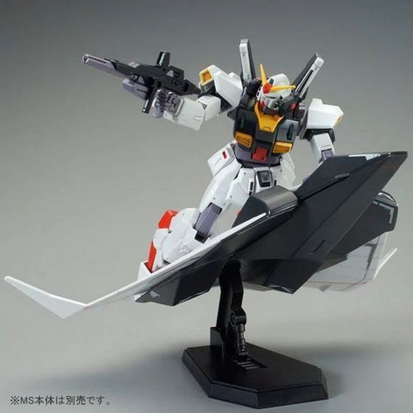Сборная модель P-Bandai HG 1/144 G Defenser & Flying Armor - Gunpla HS000718 фото