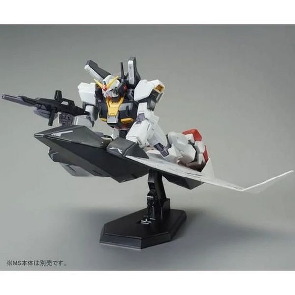 Сборная модель P-Bandai HG 1/144 G Defenser & Flying Armor - Gunpla HS000718 фото