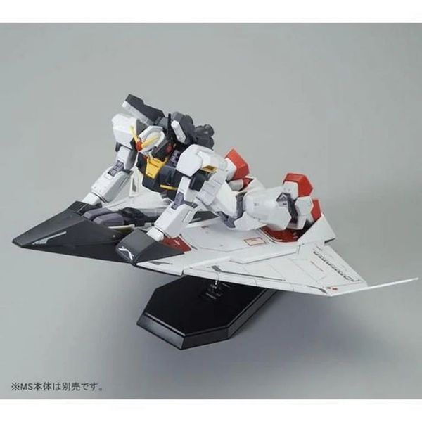 Сборная модель P-Bandai HG 1/144 G Defenser & Flying Armor - Gunpla HS000718 фото