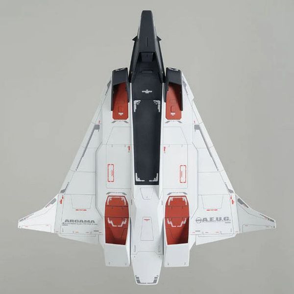 Сборная модель P-Bandai HG 1/144 G Defenser & Flying Armor - Gunpla HS000718 фото